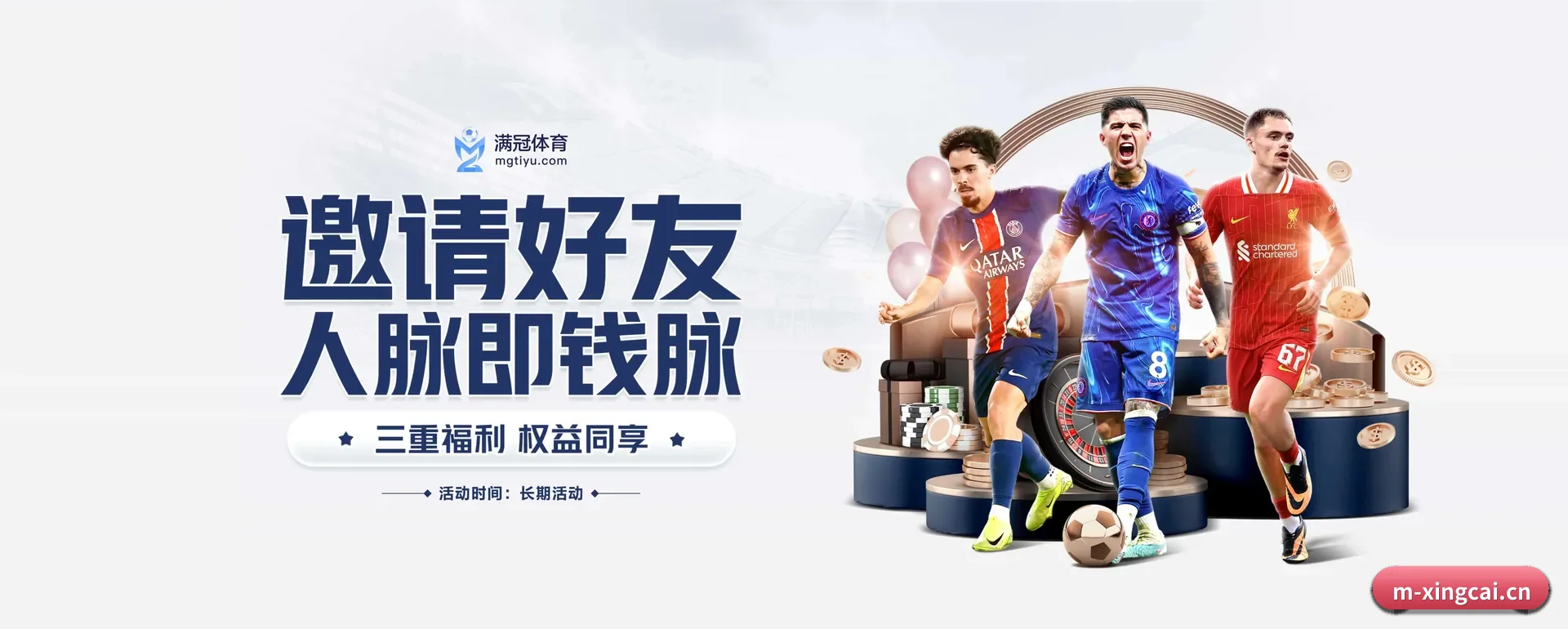 本站在做什么